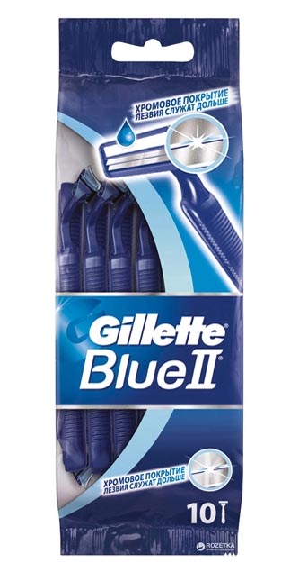 Gillette blue Ii 10kpl
